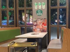 -聚汇坊椰子鸡·山野菌(环市东店)