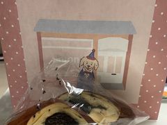 -屋裡·Union Bakery(龙江路店)