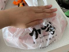 -小李烧鸡(西北角总店)