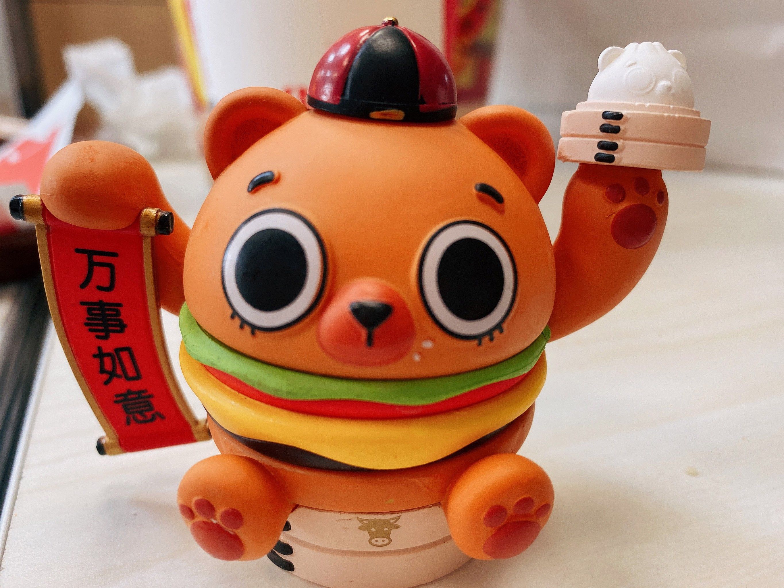 华莱士新年盲盒套餐