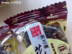 花生糖-钜记手信(兴华楼店)