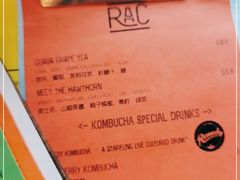 -RAC BAR(安福路店)