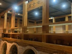 -沐泷泉(南风大剧院店)