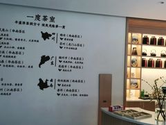 -祖传苏油糕
