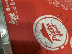 餐具摆设-必胜客(积水潭店)