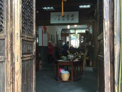 门面-礼耕堂·百年茶人餐厅(梅家坞店)