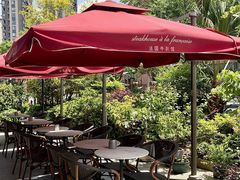 -Entrecôte 法国牛扒馆(保利·时光里店)