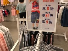 -C&A(茂业天地店)