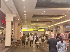 -长沙友阿奥特莱斯