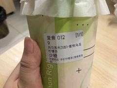 蜜桃乌龙柠檬茶-柠檬向右(宝杨宝龙店)