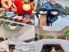 -中国湿地博物馆