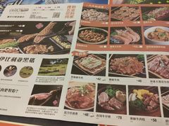 -金妈家烤肉(龙湖U城天街店)