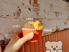 -Dal Cuore 达可芮冰淇淋(陕西北路店)