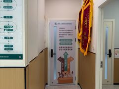 -瑞派康怡24h宠物医院·犬猫医疗中心·微创绝育(瑞景分院)