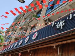 -小乡小镇·传承桐庐土菜·老板亲自烧的菜