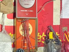 -老南昌白糖糕(大士院店)