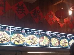 -白城车站店一九二八铁锅炖