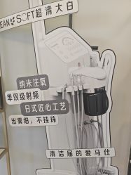 -SKIN79皮肤管理中心