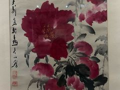 -陕西省美术博物馆