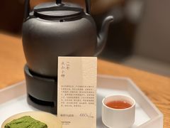 -tea'stone(华侨城创意园店)