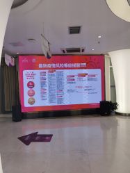 点击看大图 -深圳美莱医疗美容医院