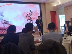 -白金汉爵大酒店(相城店)