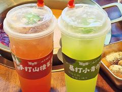 -牛签签串串香(IFS店)