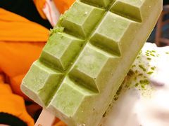 -WONDER ICE 萬得冰田(建設路总店)