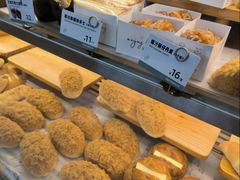 -可颂坊(中心书城店)