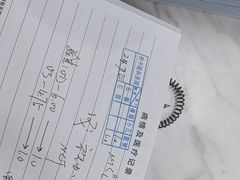 -上海和平眼科医院