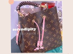 -LV路易威登(杭州万象城店)