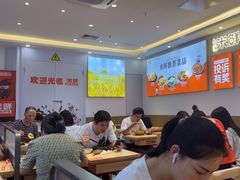 -庆米鲜朝鲜族拌饭(固戍店)