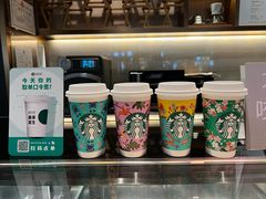 -星巴克臻选(北京颐堤港中心第二店)