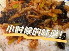 -隆福寺小吃店(东四店)