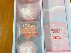 -好利来(万卉路店)