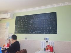 -王鹏家常菜馆