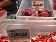 -歹歹的加个面过油肉拌面(贵州路店)