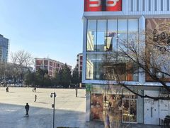 -汉堡王(北京三里屯购物中心)