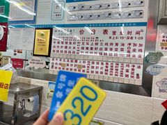 -穗银肠粉店(东川路店)