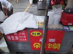 -武汉花鸟市场