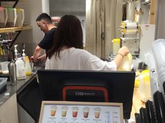 -白日梦奶茶