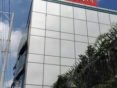 -上海市徐汇区口腔医院