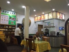 东伊顺-东伊顺(高银街店)