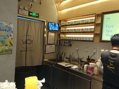 -YO!TEA有茶(坂田佳华领汇店)