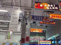 -金多鱼大排档·烤鱼·烧烤·宵夜(江南水都店)