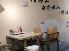 -烤五行·烧烤烤串(石佛营店)