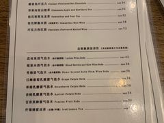 -無早咖啡