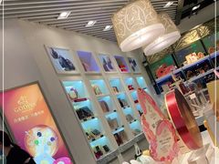 -GODIVA(国际金融中心店)