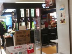 -友谊超市(友谊商城店)