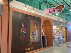 -海马体照相馆(上海宝山万达广场店)